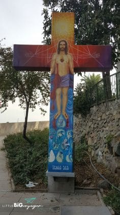 giant cross as a sculpture at Cerro San Cristobal